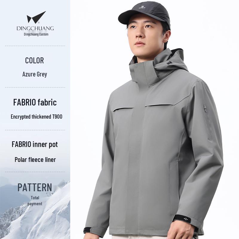 Level Three-in-One Logo Embroidered Mountaineering Jacket for Enterprise and 4S Auto Group Workwear 4XL
Level Three-in-One Logo Embroidered Mountaineering Jacket for Enterprise and 4S Auto Group Workwear 4XL
