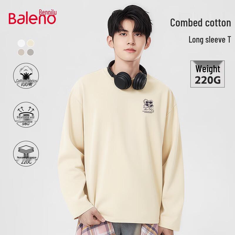 Baleno Men s Hong Kong Style JPB Puzzle Cotton Long Sleeve T-Shirt XL
Baleno Men s Hong Kong Style JPB Puzzle Cotton Long Sleeve T-Shirt XL
