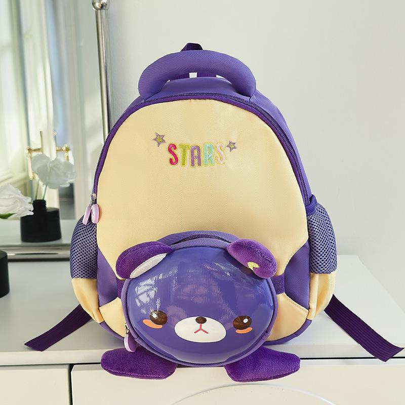 Милый рюкзак-медвежонок для детского сада, новый детский мини-рюкзак для мальчиков и девочек, сумка для детей младшей и средней группы
Милый рюкзак-медвежонок для детского сада, новый детский мини-рюкзак для мальчиков и девочек, сумка для детей младшей и средней группы