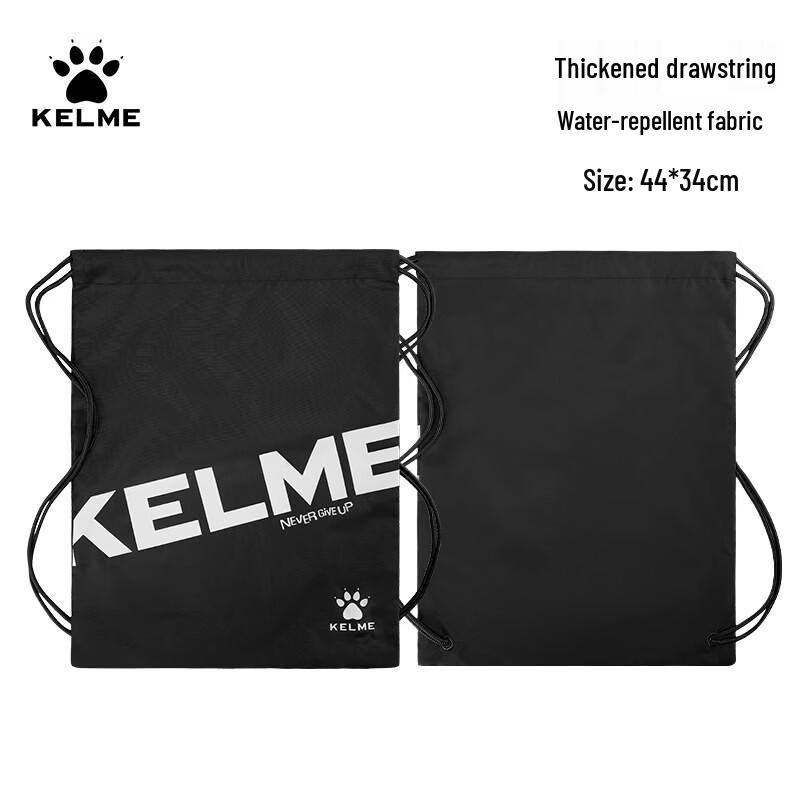 KELME Waterproof Drawstring Sports Bag
KELME Waterproof Drawstring Sports Bag