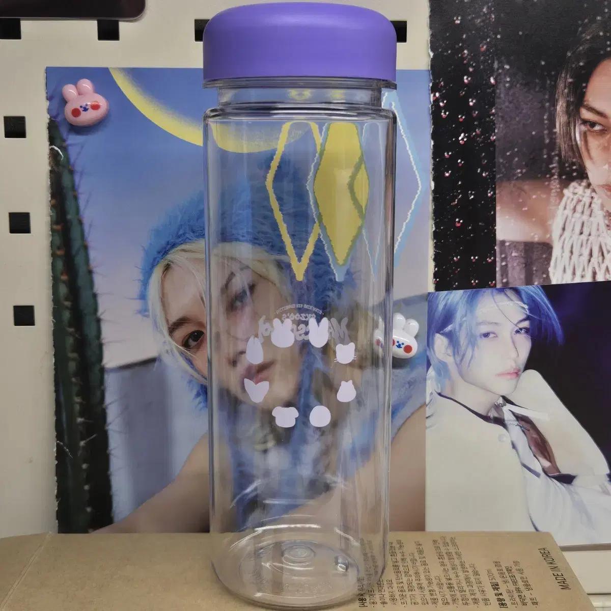 Skies Stray Kids Magic School Tumbler Water Bottle Felix Yong-bok Yong-bok Hwang Hyun-jin Hyun Jin
Skies Stray Kids Magic School Tumbler Water Bottle Felix Yong-bok Yong-bok Hwang Hyun-jin Hyun Jin