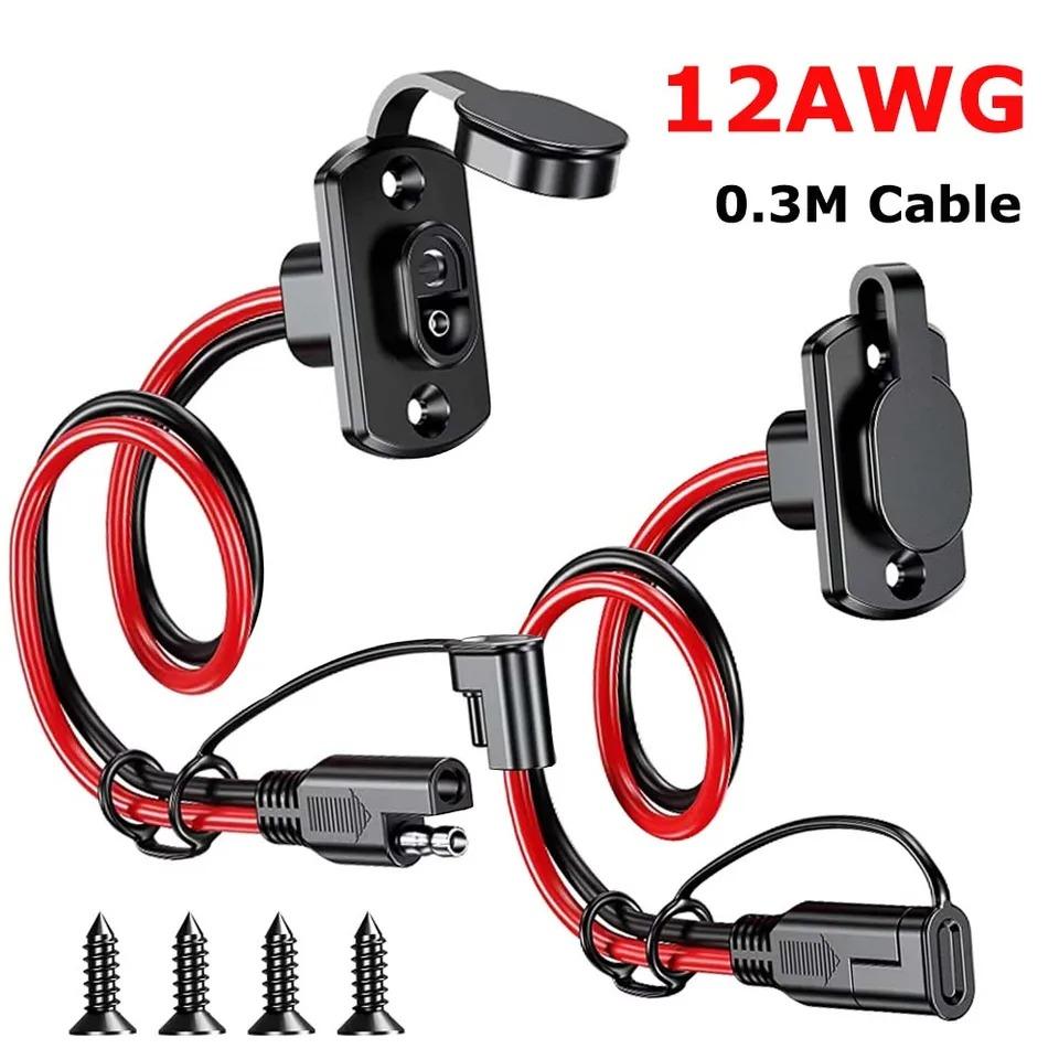 1/2 комплекта SAE Quick Connector Harness SAE Adapter Male Plug to Female Socket Cable 12AWG SAE Удлинительный кабель Водонепроницаемый для зарядного устройства 1PC
1/2 комплекта SAE Quick Connector Harness SAE Adapter Male Plug to Female Socket Cable 12AWG SAE Удлинительный кабель Водонепроницаемый для зарядного устройства 1PC