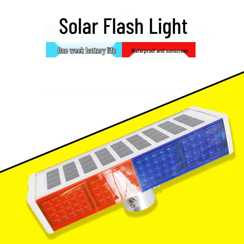 Solar Powered Warning Strobe Light Standard
Solar Powered Warning Strobe Light Standard