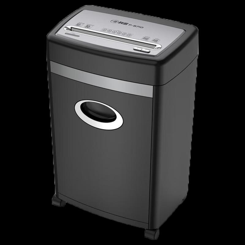 Comi P-8710 Level 5 Micro-Cut Commercial Shredder CN plug (adapter included)
Comi P-8710 Level 5 Micro-Cut Commercial Shredder CN plug (adapter included)
