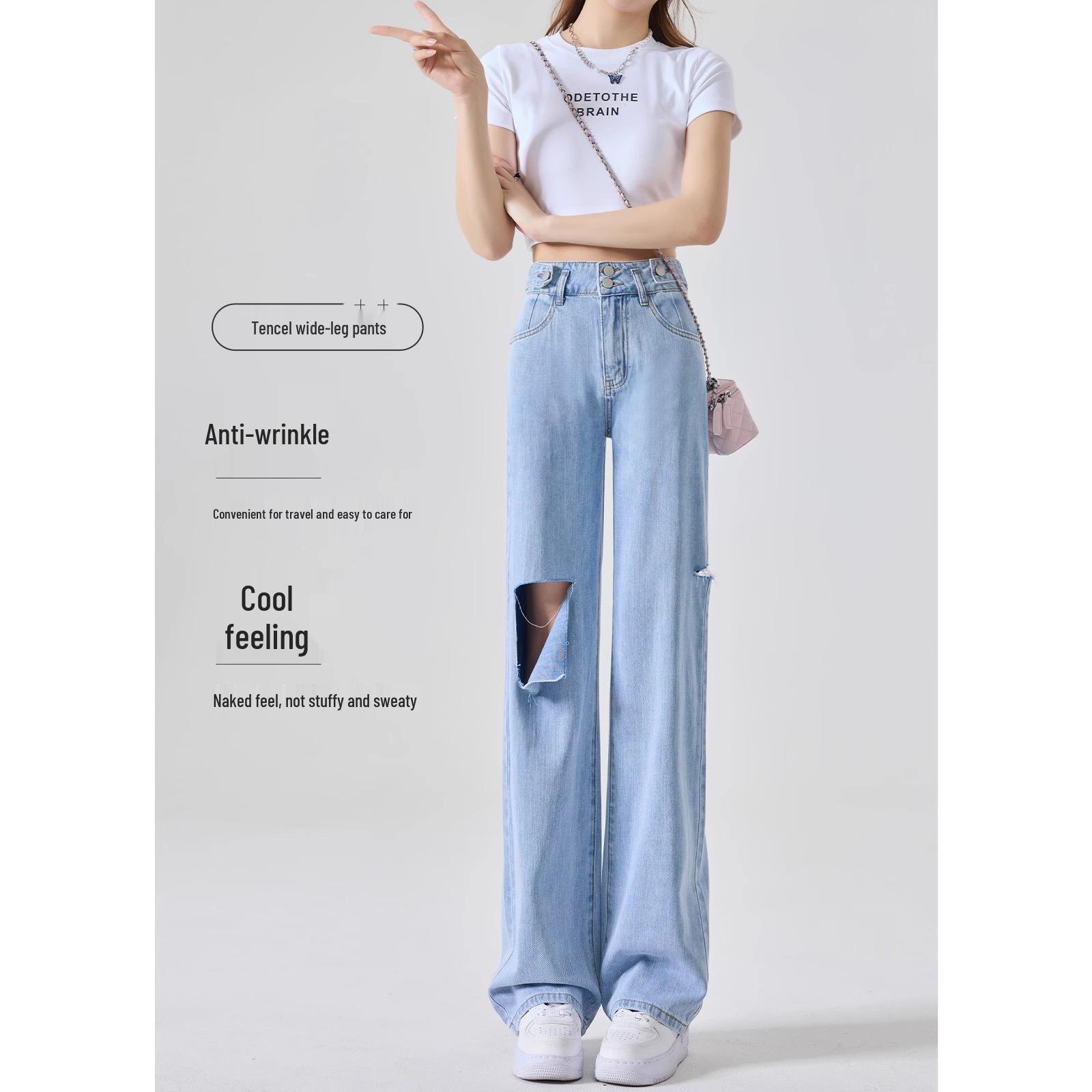 Women s Light Blue Tencel High-Waisted Wide-Leg Ripped Jeans 2025: Loose, Floor-Length, Straight-Leg Pants 29 (116-125 lbs)
Women s Light Blue Tencel High-Waisted Wide-Leg Ripped Jeans 2025: Loose, Floor-Length, Straight-Leg Pants 29 (116-125 lbs)