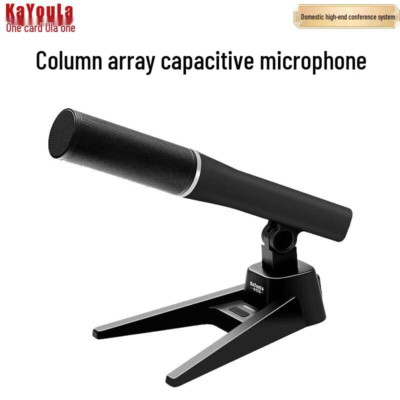 KaYouLa Professional Wired Conference Microphone (CN version)
KaYouLa Professional Wired Conference Microphone (CN version)