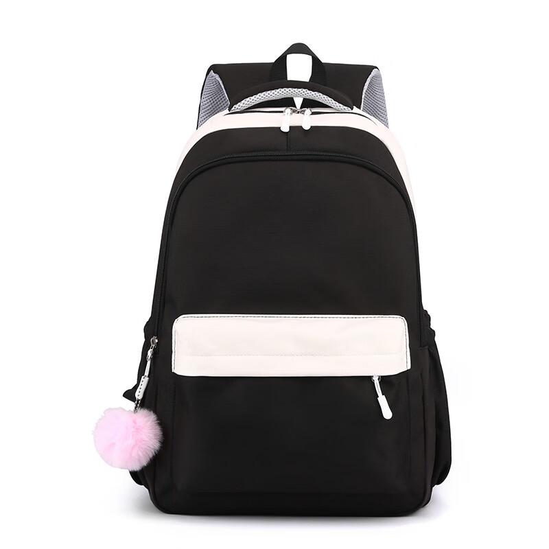 Girls Lightweight Waterproof Backpack
Girls Lightweight Waterproof Backpack