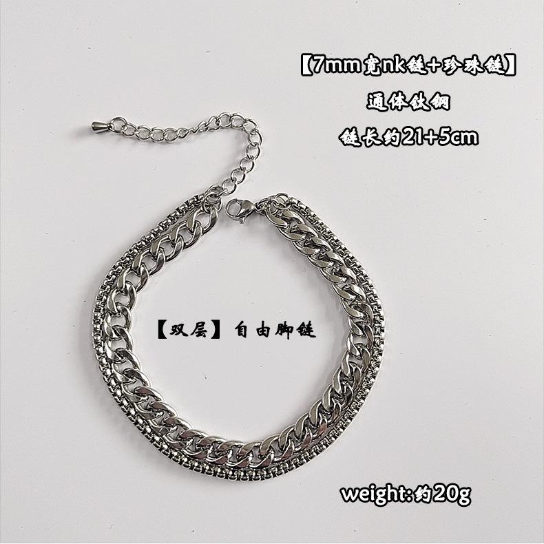 Простой браслет на щиколотку, аксессуары для ног, модные мужские аксессуары
Простой браслет на щиколотку, аксессуары для ног, модные мужские аксессуары