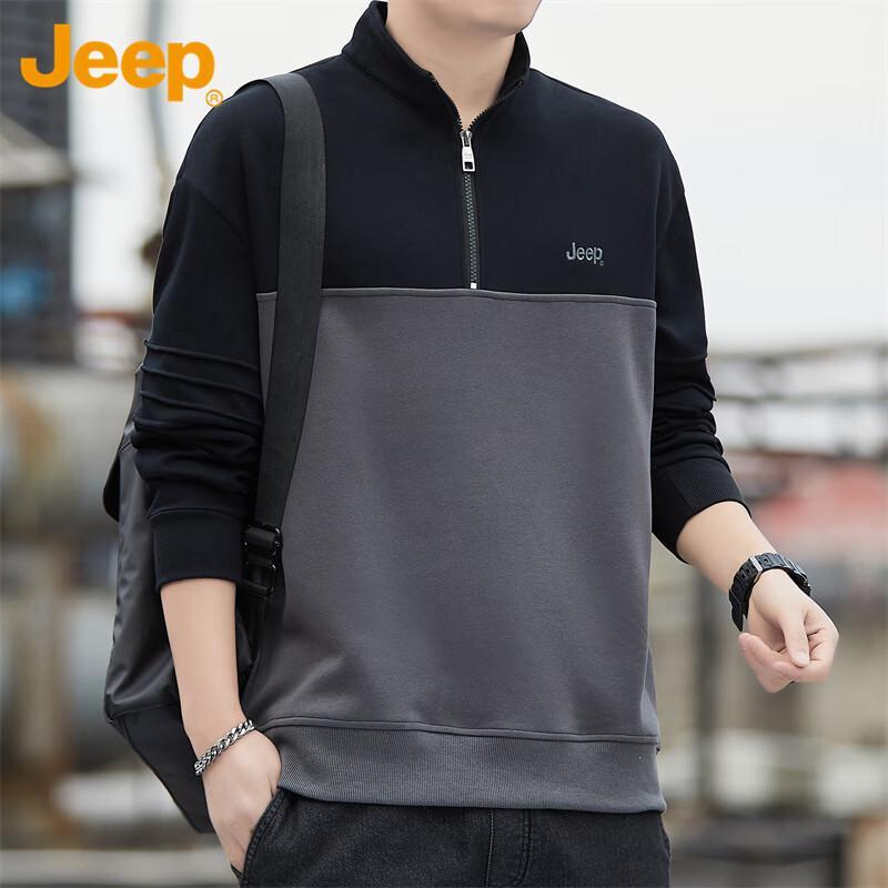 JEEP Men s Color-Block Half-Zip Sweatshirt XL
JEEP Men s Color-Block Half-Zip Sweatshirt XL