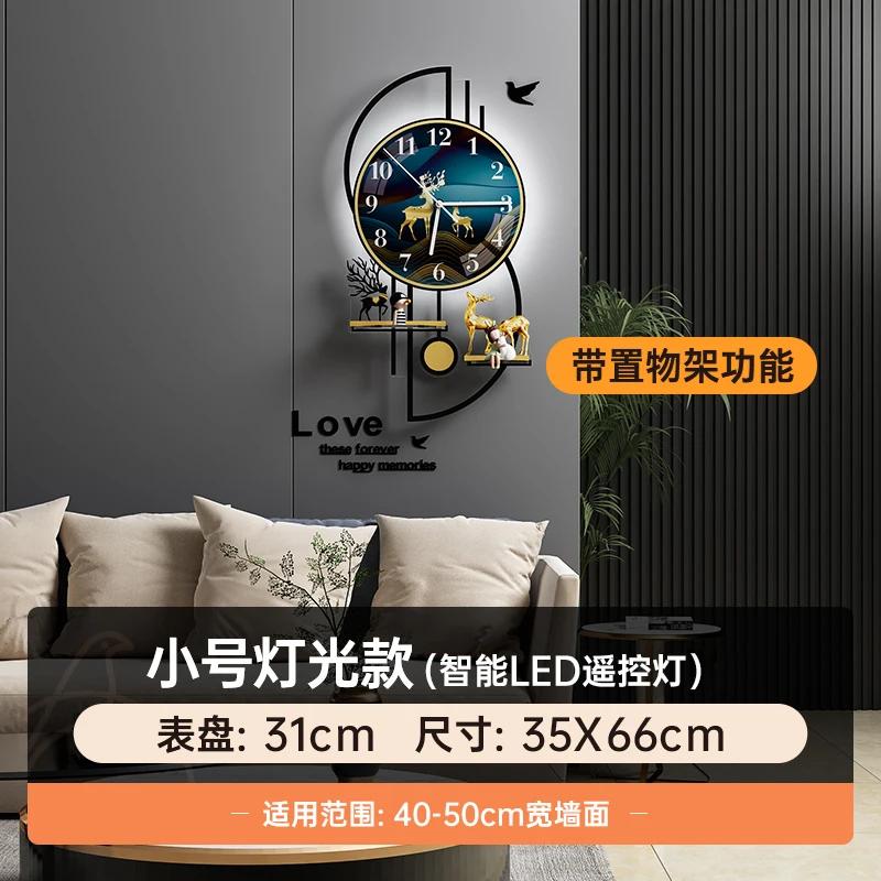 High Quality Premium Digital Clock Luxury Large Decoration Items Digital Clock Aesthetic Girly Reloj De Pared Decorativo Room (as the picture,Over 20 inches)
High Quality Premium Digital Clock Luxury Large Decoration Items Digital Clock Aesthetic Girly Reloj De Pared Decorativo Room (as the picture,Over 20 inches)