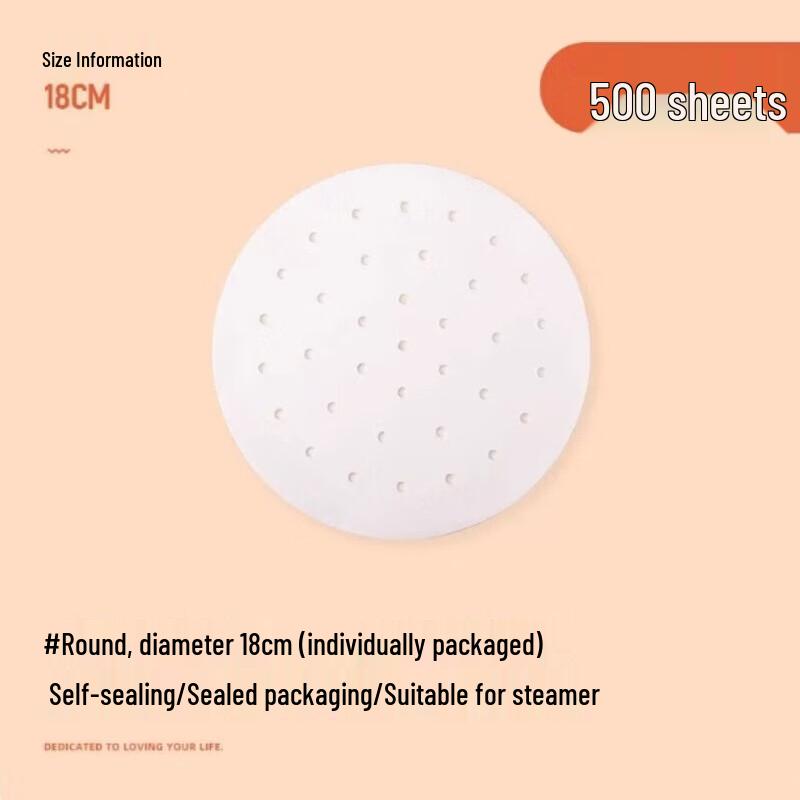 Mubaisen Disposable Steamer Paper
Mubaisen Disposable Steamer Paper
