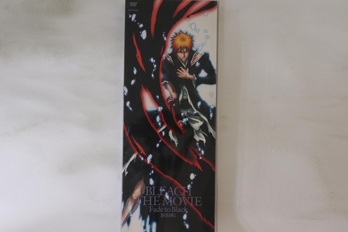 DVD MOVIE - Bleach The Movie Fade To Black ANZB2187PROMO ANIPLEX Japan Movies & DVD Used
DVD MOVIE - Bleach The Movie Fade To Black ANZB2187PROMO ANIPLEX Japan Movies & DVD Used