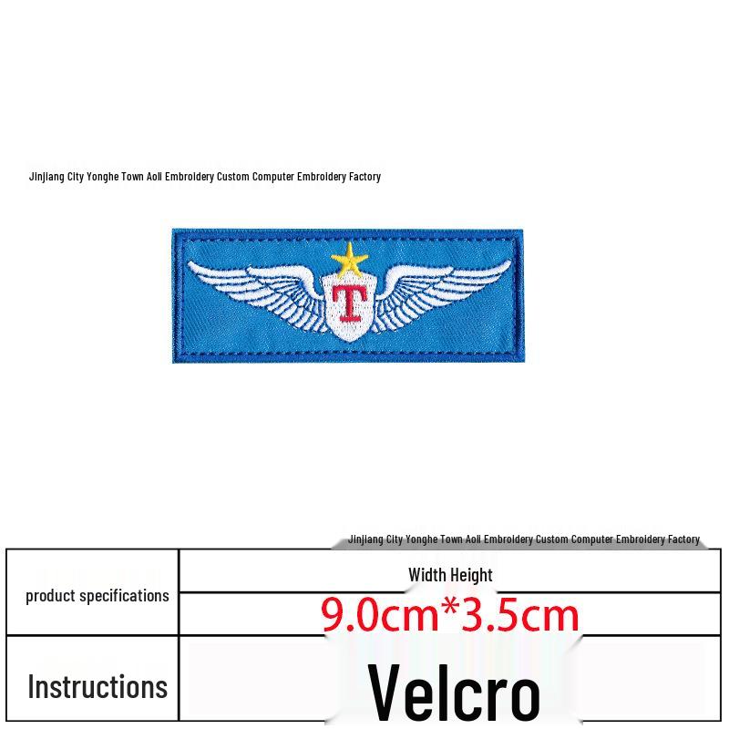 Custom Aerospace Fabric Patch: Military Fan Badge & Tactical Armband
Custom Aerospace Fabric Patch: Military Fan Badge & Tactical Armband