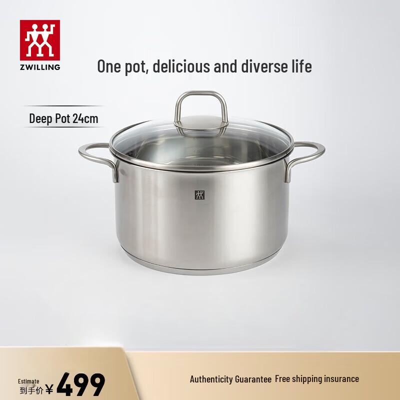 Zwilling NovaPlus Stainless Steel Deep Pot
Zwilling NovaPlus Stainless Steel Deep Pot