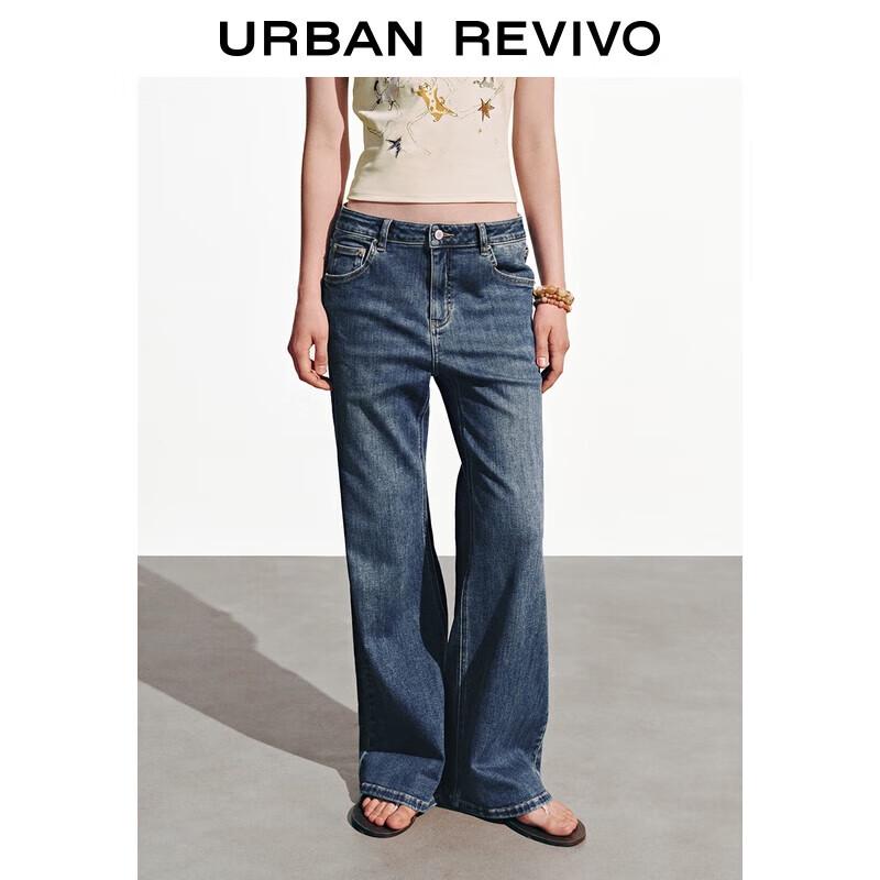 Женские джинсы UR 2025 Осень Ретро Клеш Вываренный Деним 25
Женские джинсы UR 2025 Осень Ретро Клеш Вываренный Деним 25