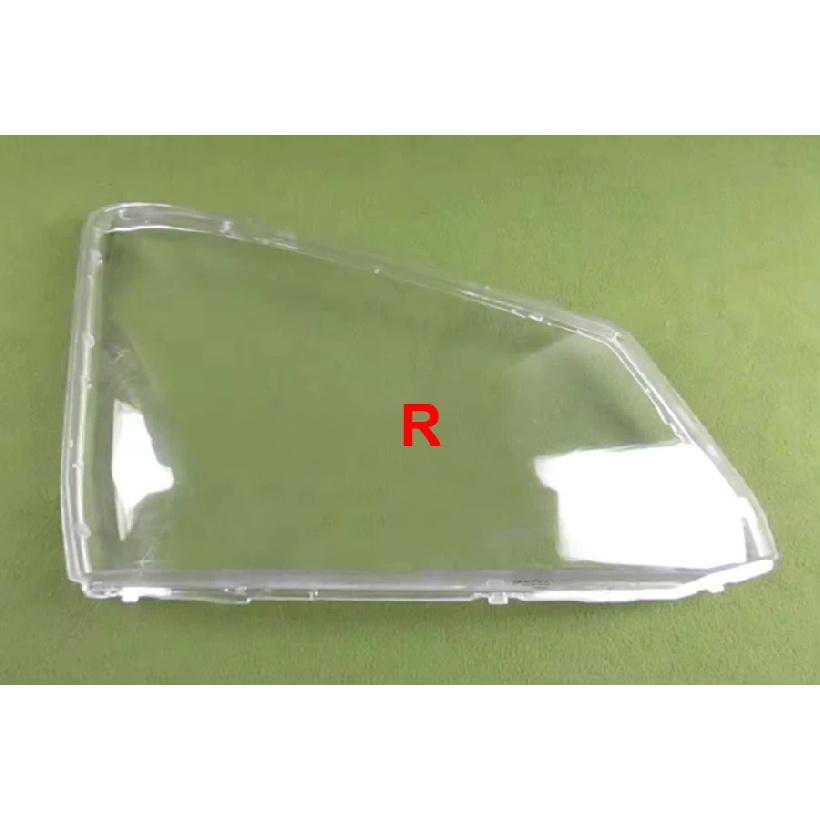For Foton Aumark M4 S1 S3 Headlamp Lamp Shade Headlight Shell Transparent Cover Plexiglass Replace Original Lampshade 1PCS right side
For Foton Aumark M4 S1 S3 Headlamp Lamp Shade Headlight Shell Transparent Cover Plexiglass Replace Original Lampshade 1PCS right side