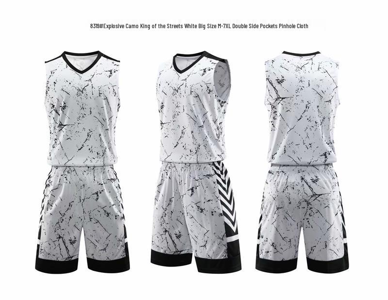 Мужской классический камуфляжный комплект баскетбольной формы для стритбола с принтом номера - Идеально подходит для студенческих соревнований и командных тренировок XS белый
Мужской классический камуфляжный комплект баскетбольной формы для стритбола с принтом номера - Идеально подходит для студенческих соревнований и командных тренировок XS белый