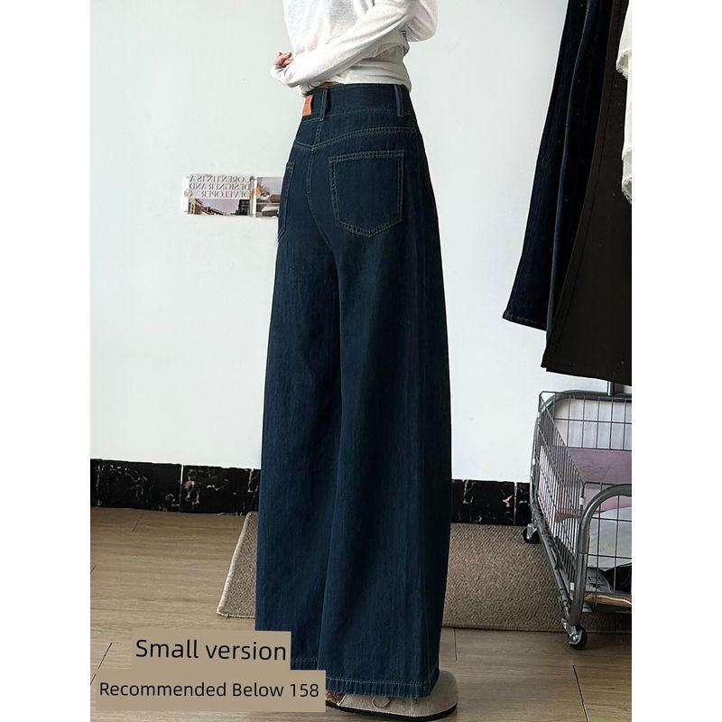 Vintage Blue Wide-Leg Jeans for Women, New Spring Style for Plus-Size Girls, Pear-Shaped Body, High-Waisted, Loose Straight-Leg Floor-Length Pants Vintage Blue Petite Size XL(Suggestion 60-70kg)
Vintage Blue Wide-Leg Jeans for Women, New Spring Style for Plus-Size Girls, Pear-Shaped Body, High-Waisted, Loose Straight-Leg Floor-Length Pants Vintage Blue Petite Size XL(Suggestion 60-70kg)