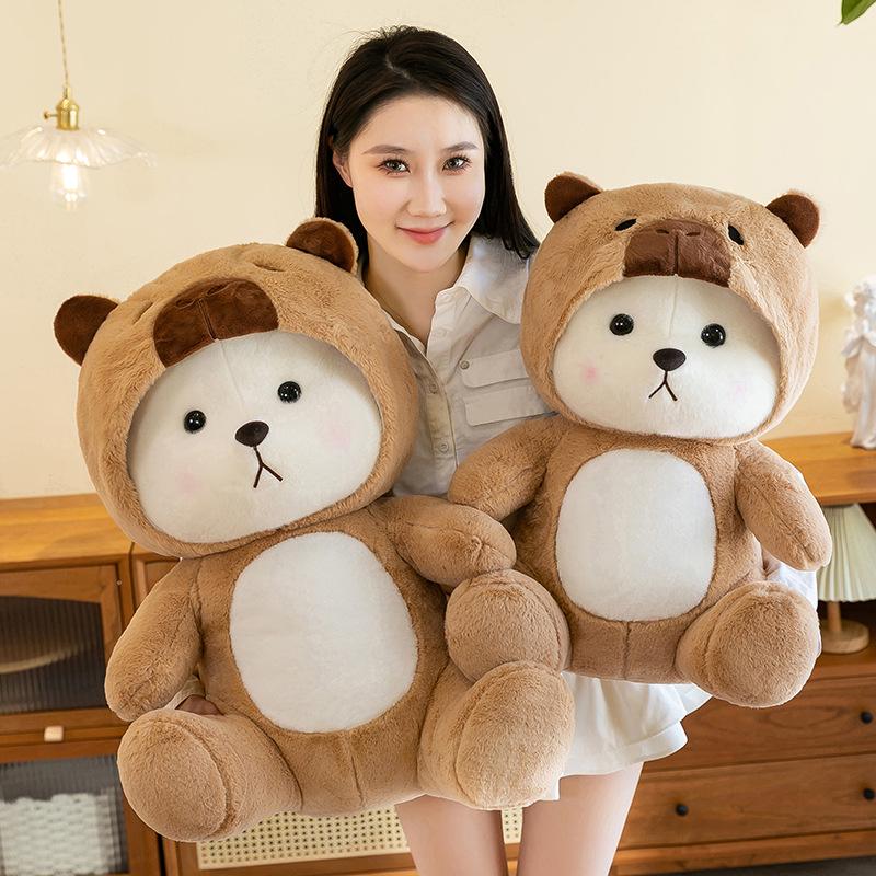 Cross-border Transformation Lily Bear Plush Toy: Children s Gift Pillow 28cm 0.22kg
Cross-border Transformation Lily Bear Plush Toy: Children s Gift Pillow 28cm 0.22kg