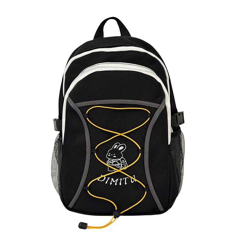 2025 New Contrast-color Schoolbag College Students Junior High School Large-capacity Computer Backpack Outdoor Travel чорний
2025 New Contrast-color Schoolbag College Students Junior High School Large-capacity Computer Backpack Outdoor Travel чорний