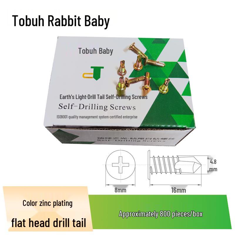 4.8x16 Flat Head Self-Drilling Screws for Steel Studs & Gypsum Board - Thin Head, Galvanized
4.8x16 Flat Head Self-Drilling Screws for Steel Studs & Gypsum Board - Thin Head, Galvanized