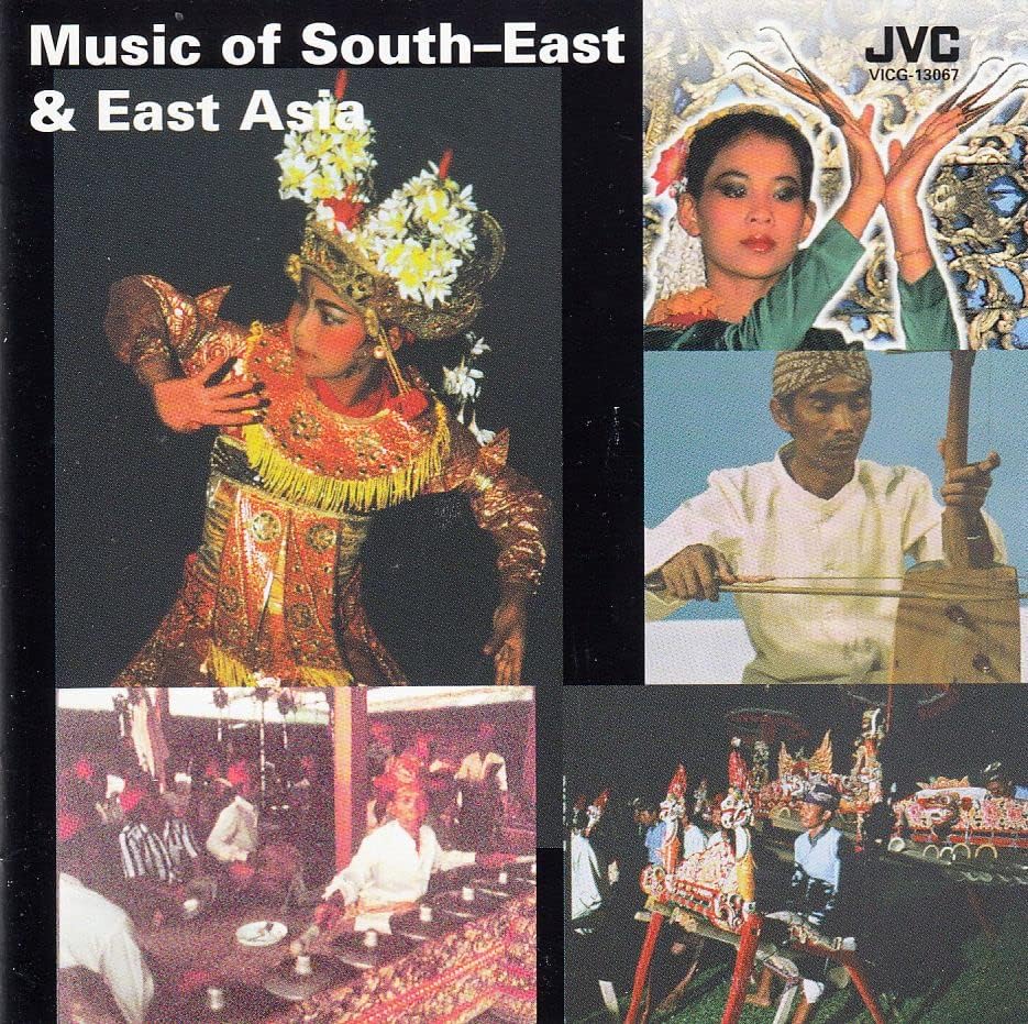CD РАЗНЫЕ - Специальный тур по Юго-Восточной и Восточной VICG13067PROMO JVC 1995 Япония ОбиМир Музыки Б/У
CD РАЗНЫЕ - Специальный тур по Юго-Восточной и Восточной VICG13067PROMO JVC 1995 Япония ОбиМир Музыки Б/У