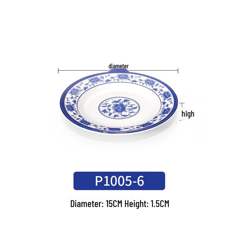 Melamine Blue and White Porcelain Snack Plate
Melamine Blue and White Porcelain Snack Plate