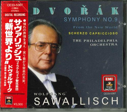 CD SAWALLISCH (WOLFGANG), DVORAK & OTH - Dvorak: From the New World CE335367 Japan ObiClassical Used
CD SAWALLISCH (WOLFGANG), DVORAK & OTH - Dvorak: From the New World CE335367 Japan ObiClassical Used