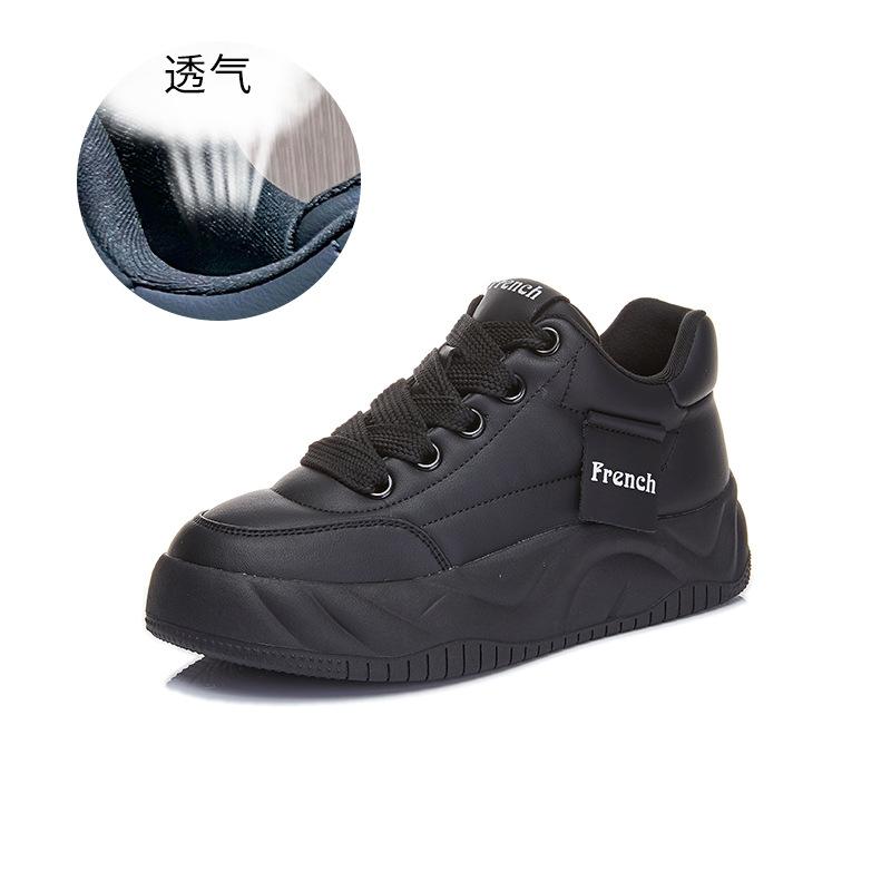 Leather bread shoes 2025 spring new women s platform white shoes casual versatile sports board shoes retro women s shoes 40 чорний
Leather bread shoes 2025 spring new women s platform white shoes casual versatile sports board shoes retro women s shoes 40 чорний