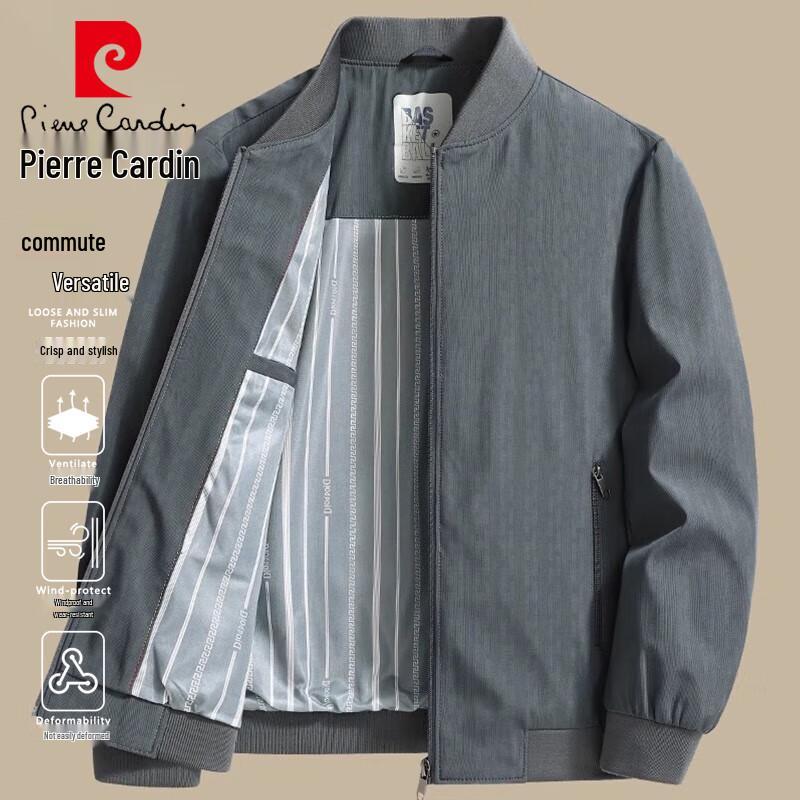Чоловіча повсякденна куртка Pierre Cardin з коміром-стійкою
Чоловіча повсякденна куртка Pierre Cardin з коміром-стійкою