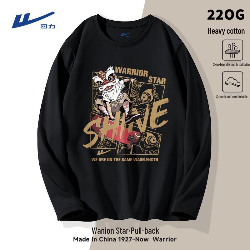 Warrior Men s Long Sleeve Heavyweight Cotton T-shirt 2XL
Warrior Men s Long Sleeve Heavyweight Cotton T-shirt 2XL