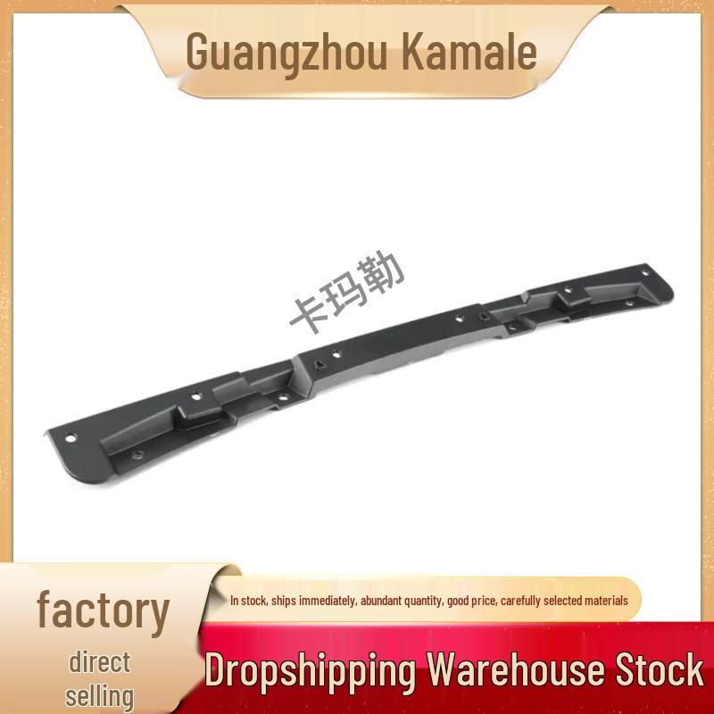 BMW X7 Front Bumper Connector Splash Guard Adapter 51758092194 1
BMW X7 Front Bumper Connector Splash Guard Adapter 51758092194 1