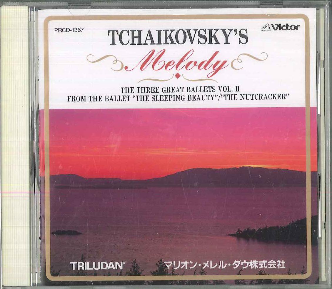 CD - Балетная музыка Спящая красавица, The N PRCD1367 VICTOR Япония Классика Б/У
CD - Балетная музыка Спящая красавица, The N PRCD1367 VICTOR Япония Классика Б/У