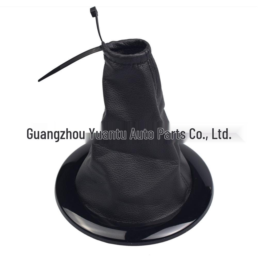 Renault Megane II MK2 2002-2009 Gear Shift Knob Dustproof Cover
Renault Megane II MK2 2002-2009 Gear Shift Knob Dustproof Cover