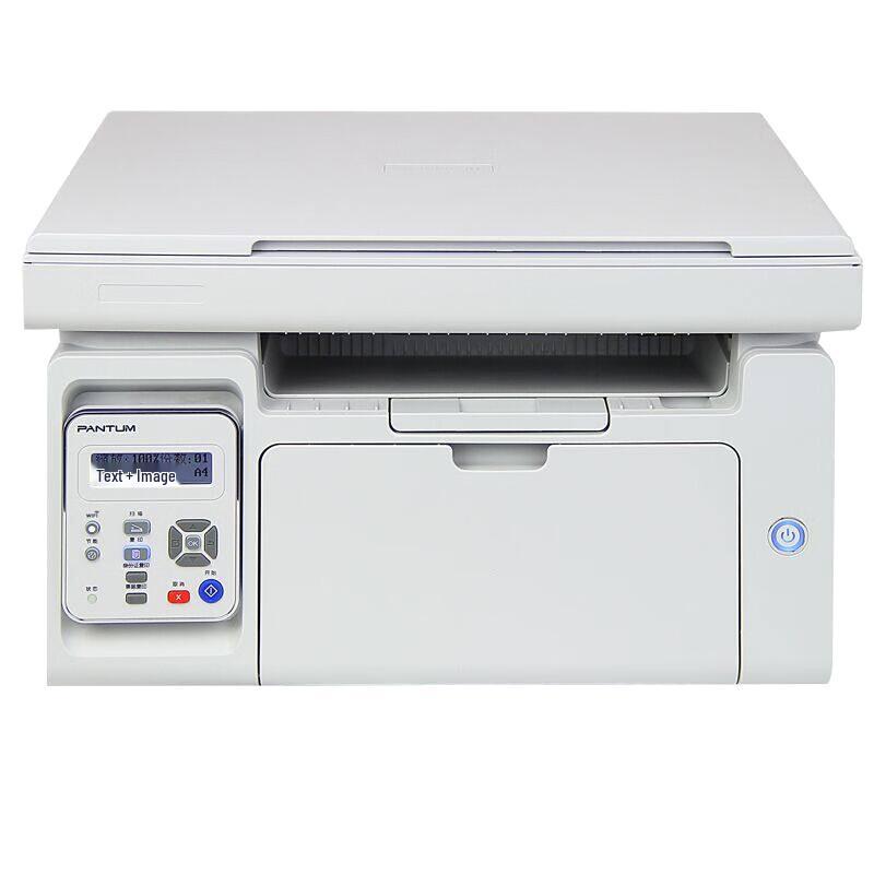 Pantum M6506 Black and White Laser Multifunction Printer
Pantum M6506 Black and White Laser Multifunction Printer