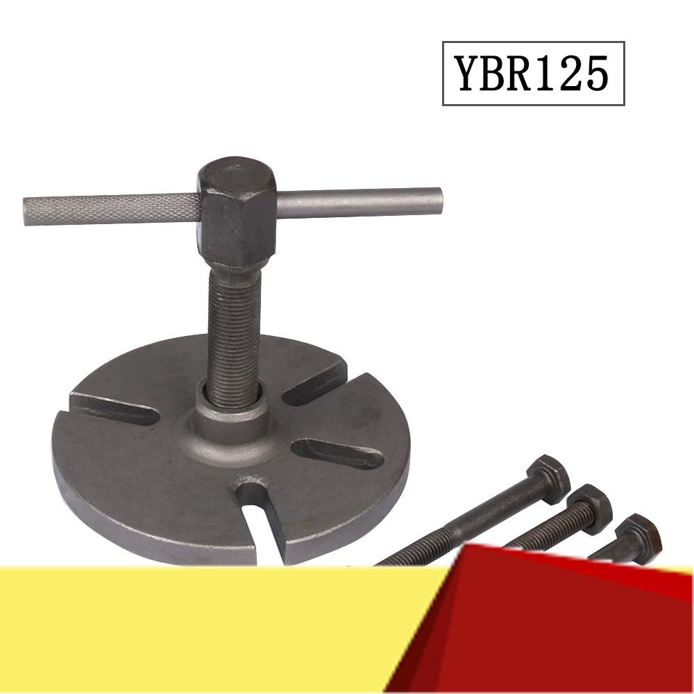 Universal Flywheel Rotor Magneto Puller W/ Bolts For Yamaha YBR125 SRZ150 YBR 125 SRZ 150, GY6 Motorcycle Dirt Bike-M53K чорний
Universal Flywheel Rotor Magneto Puller W/ Bolts For Yamaha YBR125 SRZ150 YBR 125 SRZ 150, GY6 Motorcycle Dirt Bike-M53K чорний
