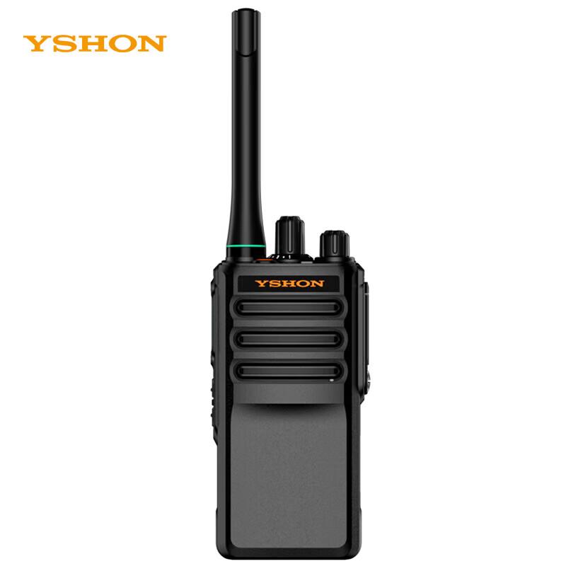 Yixin M3EX IP68 Digital Dual-Mode Walkie-Talkie (CN version)
Yixin M3EX IP68 Digital Dual-Mode Walkie-Talkie (CN version)