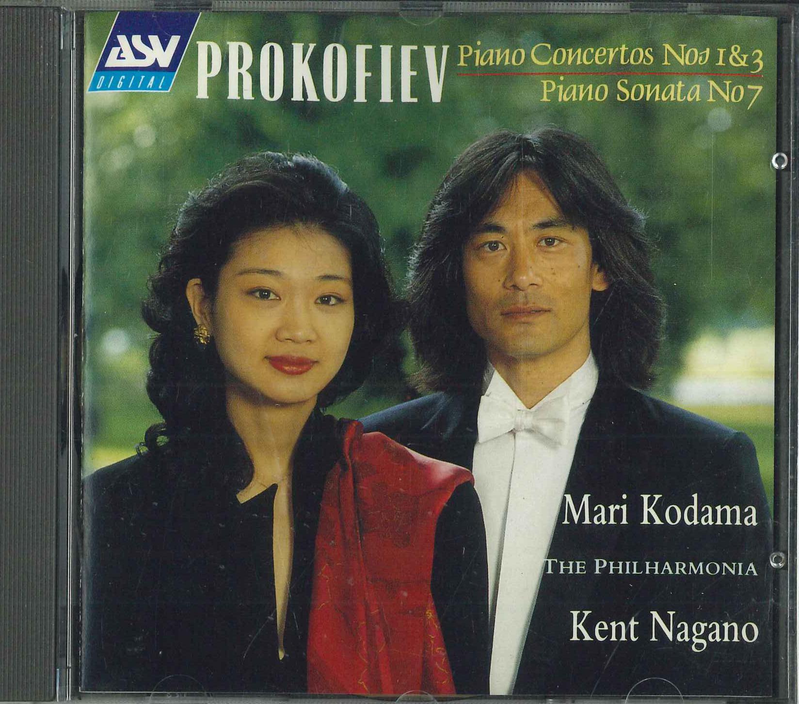 CD SERGEY PROKOFIEV, MARI KODAMA - Piano Concertos 1&3 CDDCA786 NON COMPOS MENT 1991 UK Classical Used
CD SERGEY PROKOFIEV, MARI KODAMA - Piano Concertos 1&3 CDDCA786 NON COMPOS MENT 1991 UK Classical Used