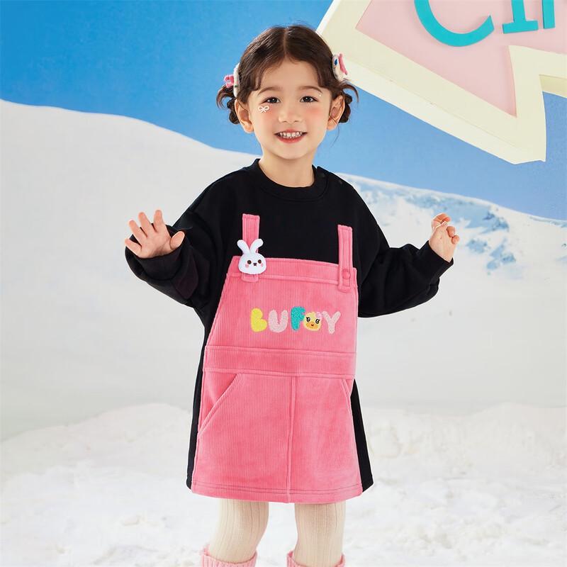 B.Duck Girls Winter Princess Sweatshirt Dress 0072 130
B.Duck Girls Winter Princess Sweatshirt Dress 0072 130