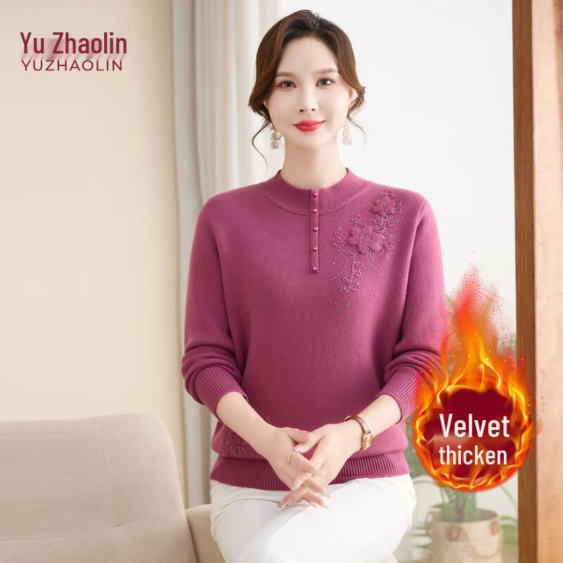 YUZHAOLIN Middle-Aged Women s Fleece-Lined Embroidered Turtleneck Sweater 2XL (105-121 lbs)
YUZHAOLIN Middle-Aged Women s Fleece-Lined Embroidered Turtleneck Sweater 2XL (105-121 lbs)