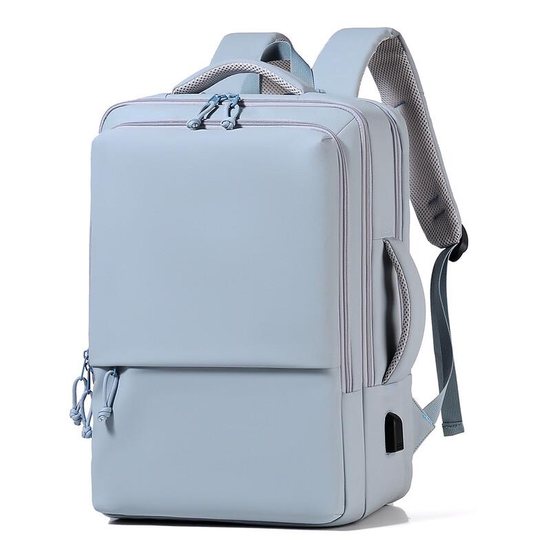 Li Shen Multi-functional Laptop Backpack
Li Shen Multi-functional Laptop Backpack