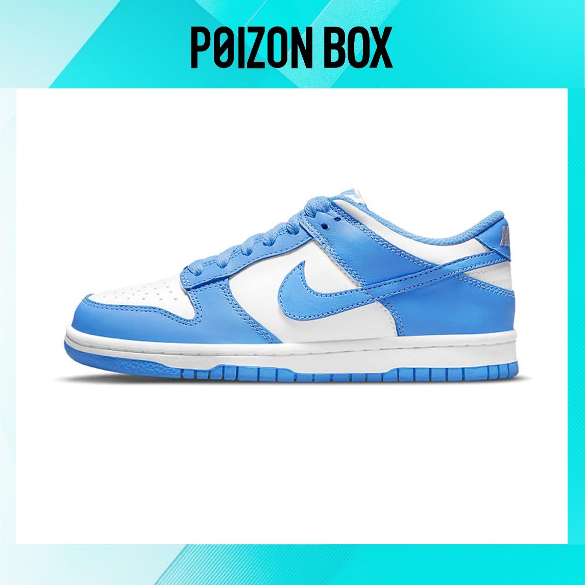 кроссовки Nike Dunk Low UNC (GS) CW1590-103
кроссовки Nike Dunk Low UNC (GS) CW1590-103