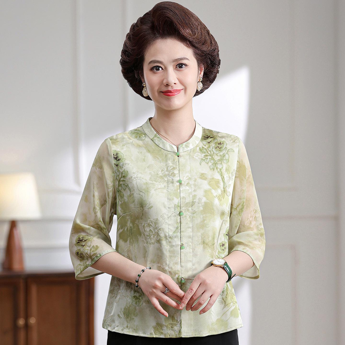 Elegant Spring/Summer Jacquard Satin Blouse for Moms - Stylish, Noble, Imitation Silk Top for Middle-Aged and Elderly Women 3XL (recommended for 120-135 jin) зелёный
Elegant Spring/Summer Jacquard Satin Blouse for Moms - Stylish, Noble, Imitation Silk Top for Middle-Aged and Elderly Women 3XL (recommended for 120-135 jin) зелёный