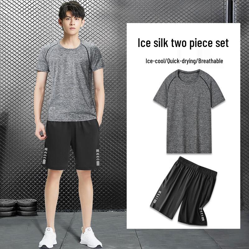 WEZHO Loose Ice Silk Quick-Dry Sports Set
WEZHO Loose Ice Silk Quick-Dry Sports Set