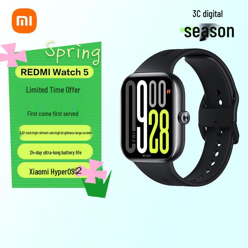 Redmi Watch 5 Smartwatch (CN version)
Redmi Watch 5 Smartwatch (CN version)