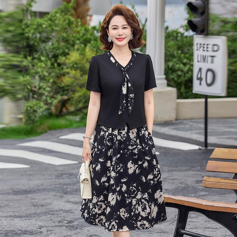 Chic Summer Skirt Set: 2026 Trend - Young & Middle-Aged Women s Short Sleeve Top 3XL
Chic Summer Skirt Set: 2026 Trend - Young & Middle-Aged Women s Short Sleeve Top 3XL