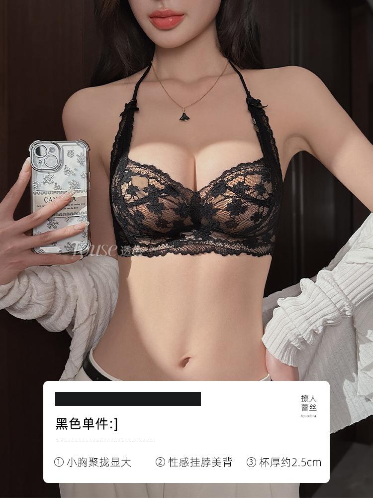 Lace neck underwear small breasts gather and show large breasts to prevent sagging new tube top bra set 32/70AB
Lace neck underwear small breasts gather and show large breasts to prevent sagging new tube top bra set 32/70AB
