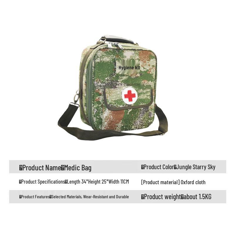 Sanhualang Outdoor Multi-functional Medic Bag
Sanhualang Outdoor Multi-functional Medic Bag