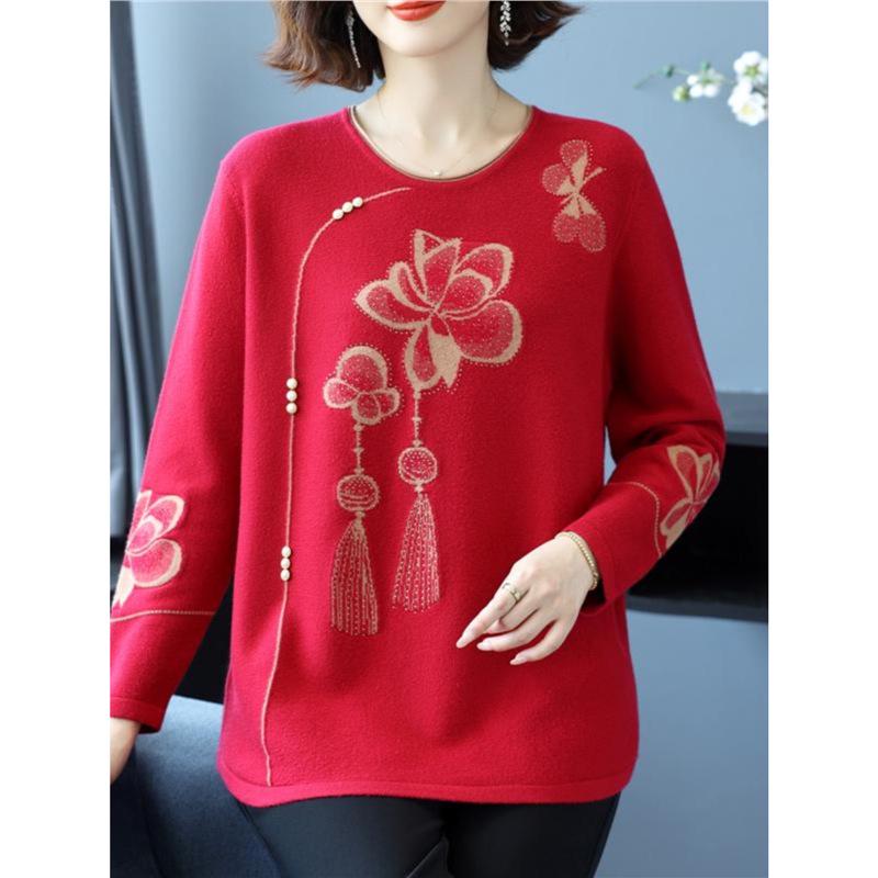 Elegant Plus Size Wool Sweater for Mature Women - Loose Fit Cashmere Top for Autumn/Winter 2XL (126-135 lbs)
Elegant Plus Size Wool Sweater for Mature Women - Loose Fit Cashmere Top for Autumn/Winter 2XL (126-135 lbs)
