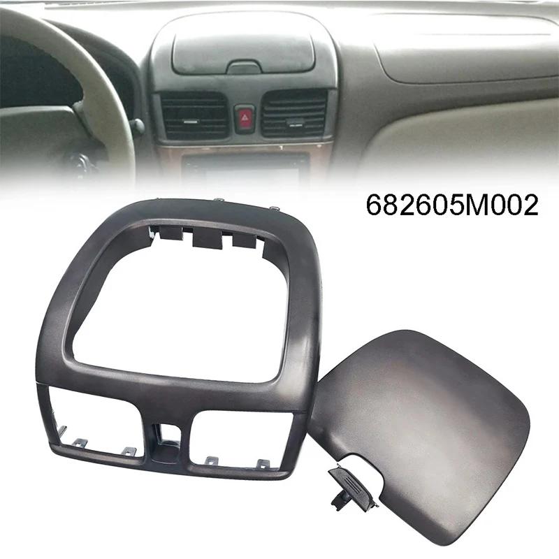 Center Console Radio Stereo 10.1inch DVD Player Fascia Panel Frame 2DIN Mount Interior Trim for Nissan Sentra Sunny 2000-2006 1Pc
Center Console Radio Stereo 10.1inch DVD Player Fascia Panel Frame 2DIN Mount Interior Trim for Nissan Sentra Sunny 2000-2006 1Pc